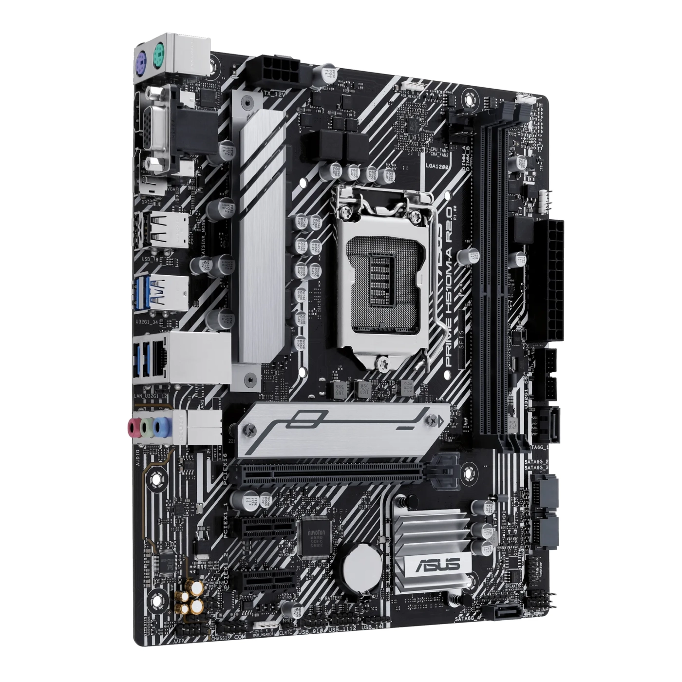 Купить Материнская плата ASUS PRIME H510M-A R2.0 - фото 1