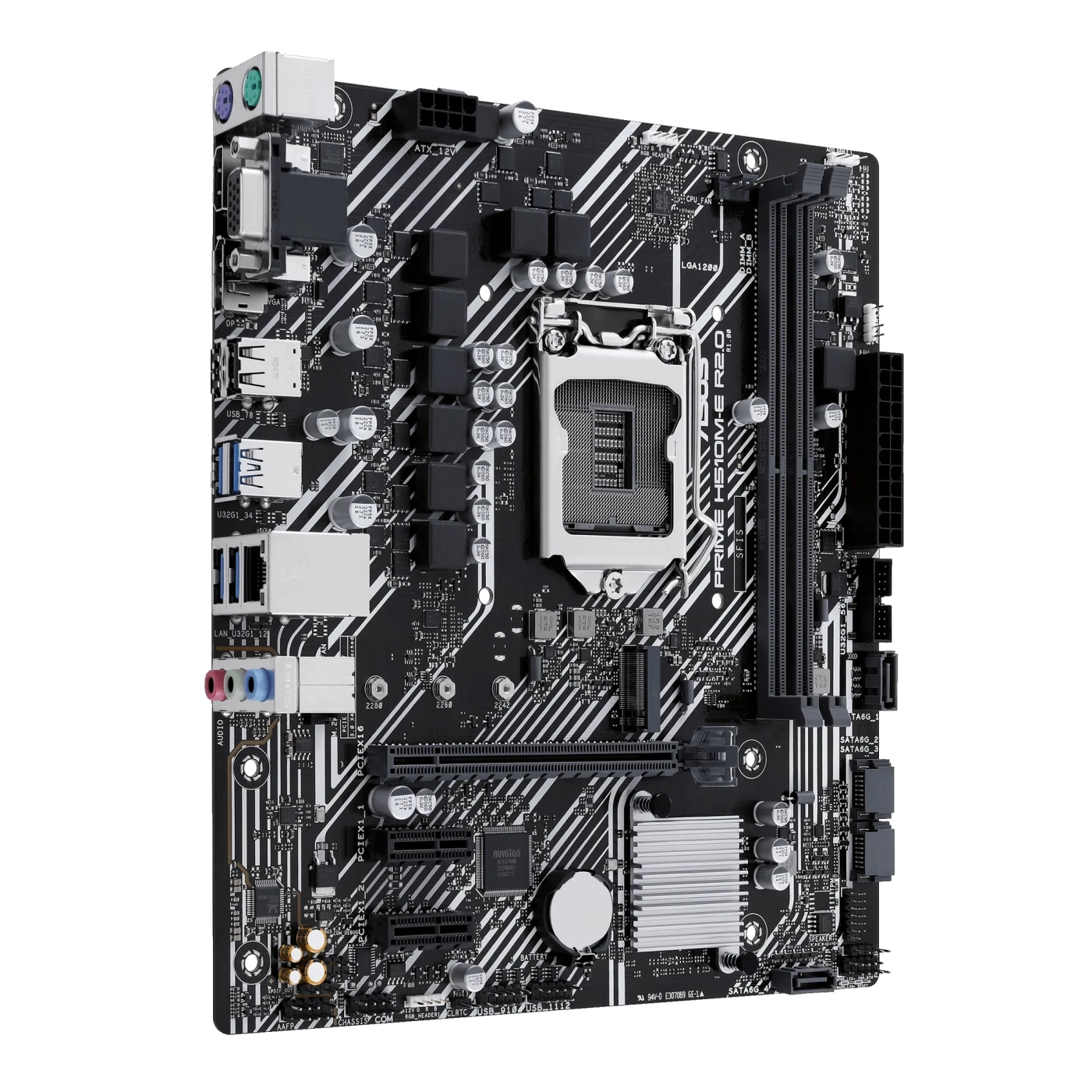 Купить Материнская плата ASUS PRIME H510M-E R2.0 - фото 1