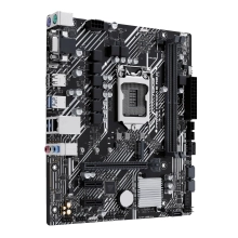 Купить Материнская плата ASUS PRIME H510M-E R2.0 - фото 1