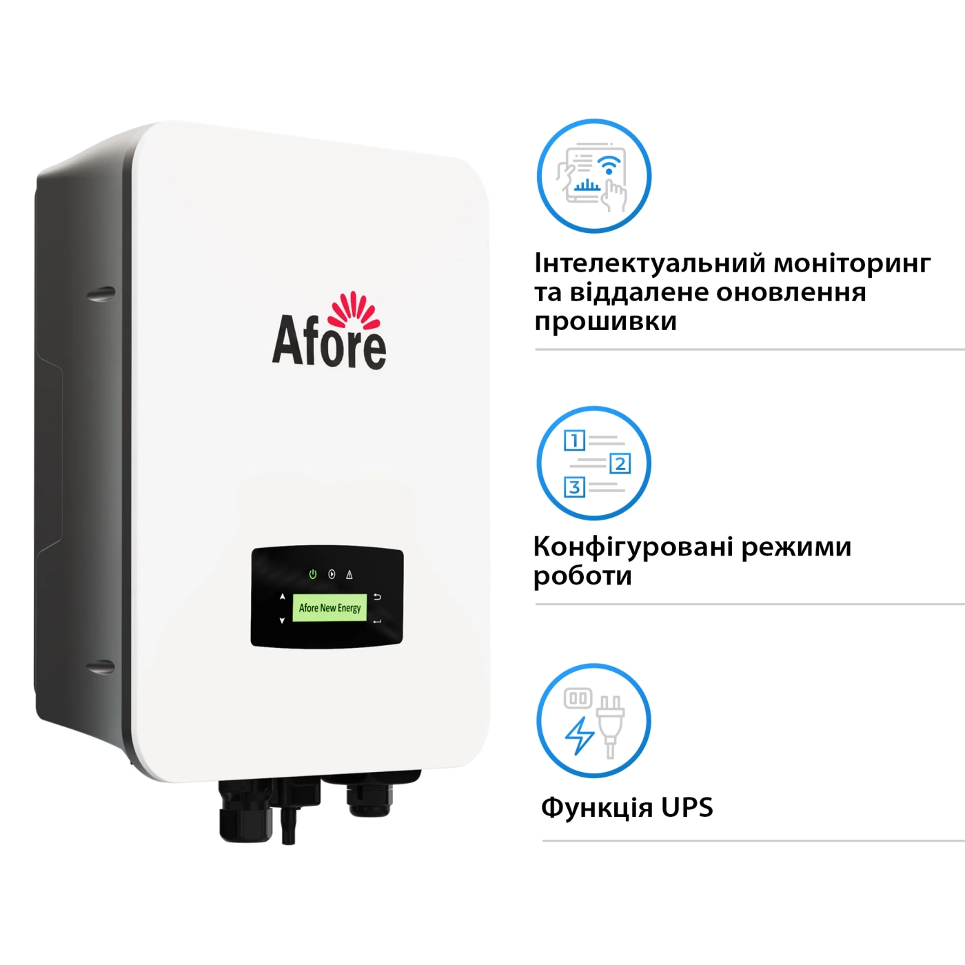 Купить Гибридный инвертор Afore AF5K-SLP 5KW 48V 2 MPPT Wi-Fi 220V Однофазный - фото 3