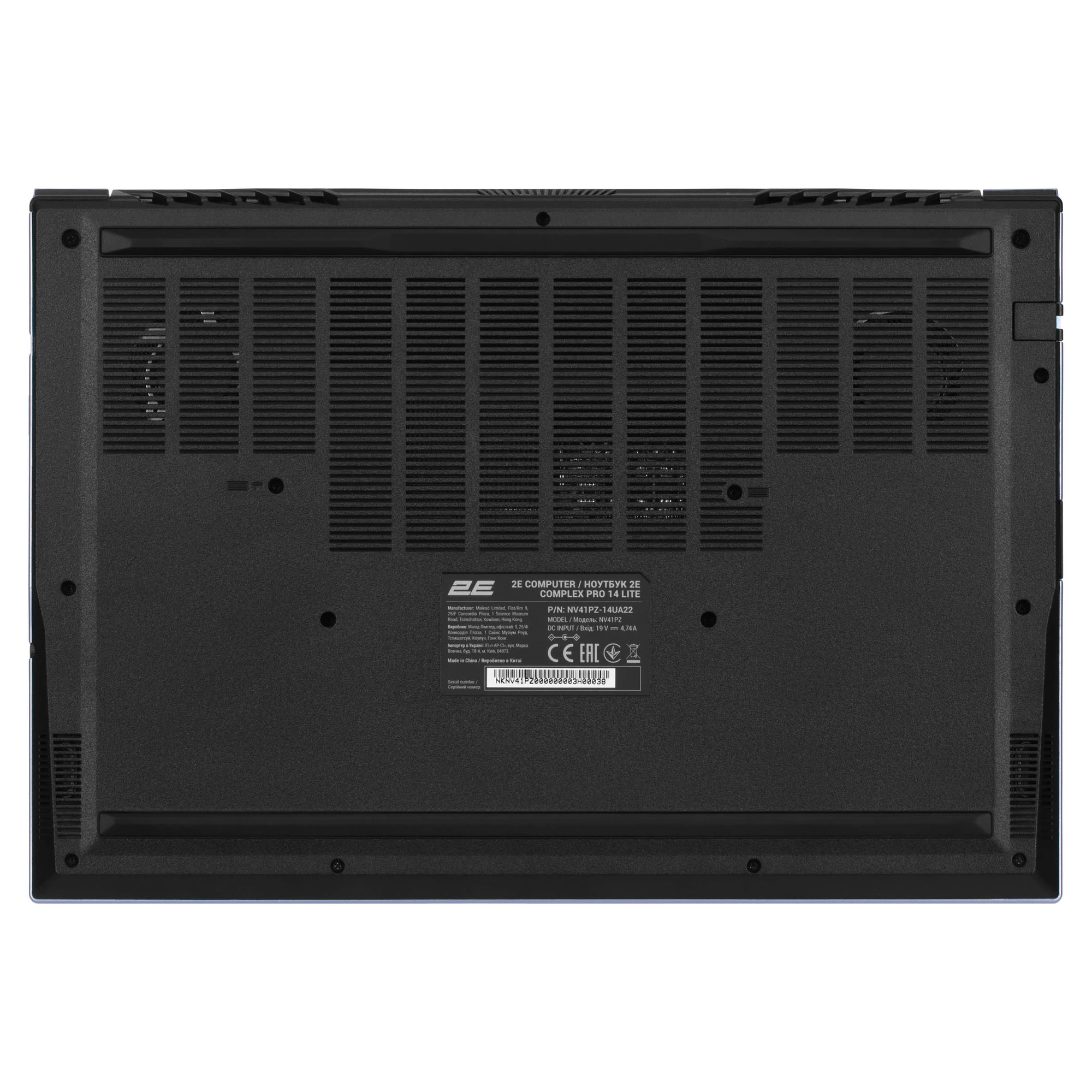 Купити Ноутбук 2E Complex Pro 14 Lite (NV41PZ-14UA23) - фото 9