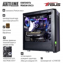 Купить Компьютер ARTLINE Gaming X96v21Win - фото 3
