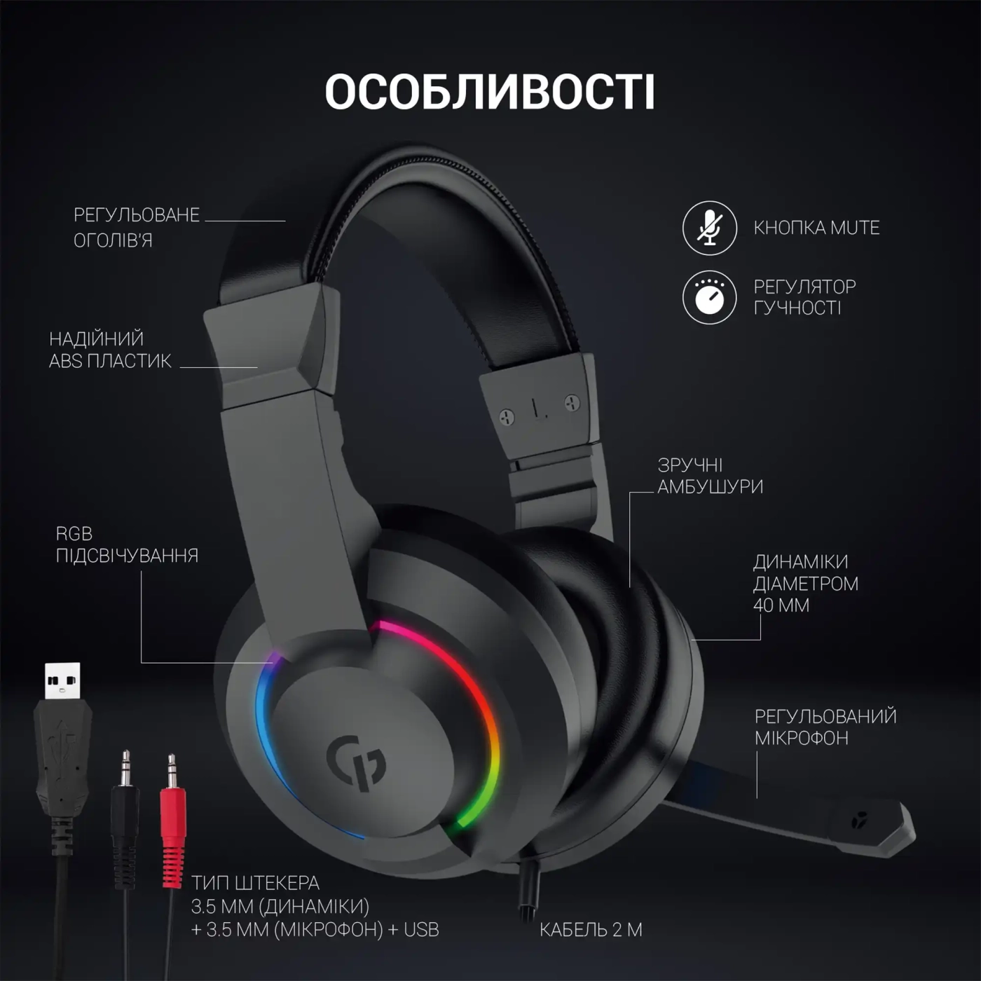 Купити Навушники Gamepro HS299 RGB Black - фото 7