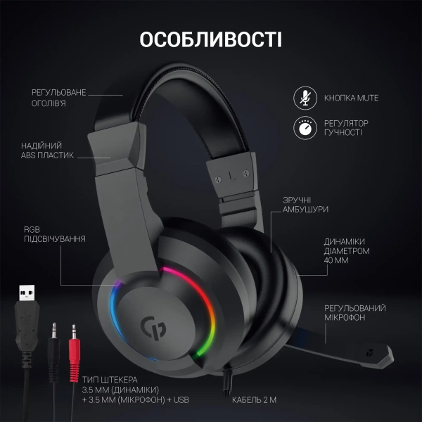 Купити Навушники Gamepro HS299 RGB Black - фото 7