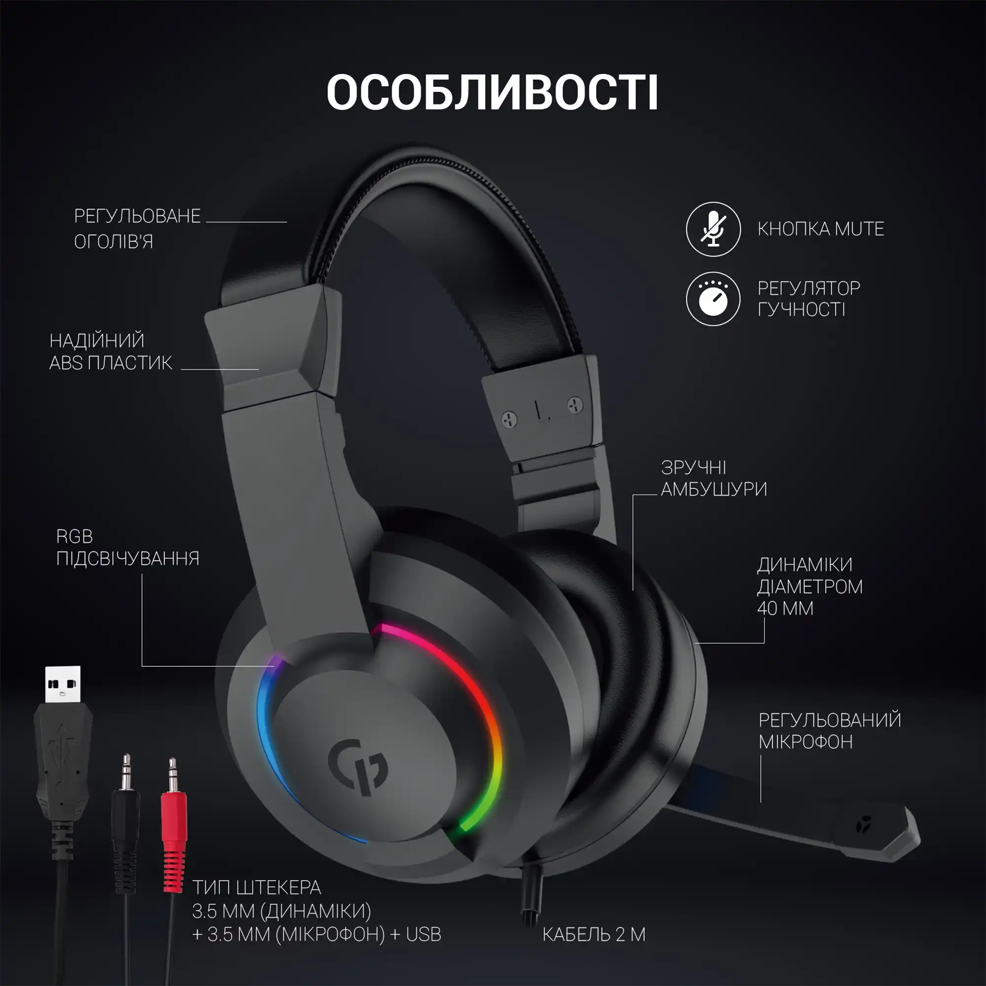 Купити Навушники Gamepro HS299 RGB Black - фото 7