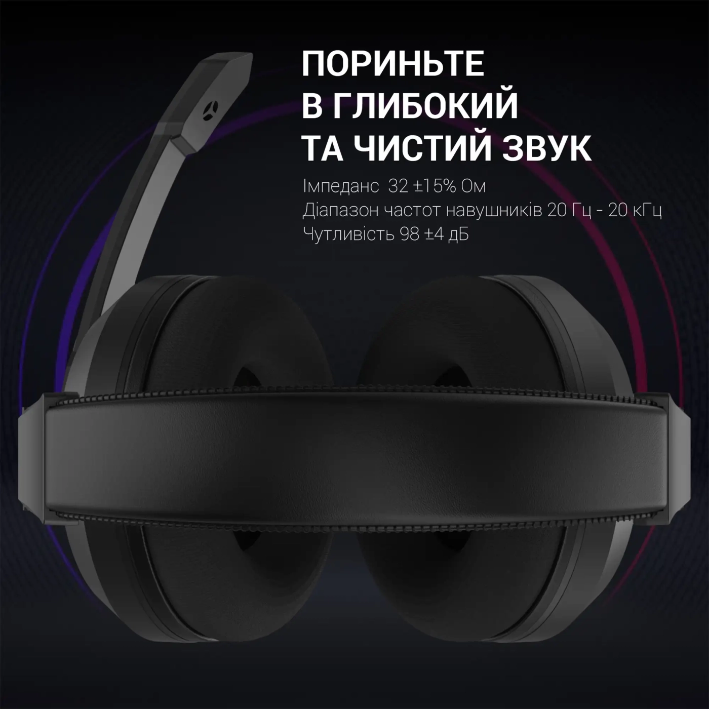 Купити Навушники Gamepro HS299 RGB Black - фото 8