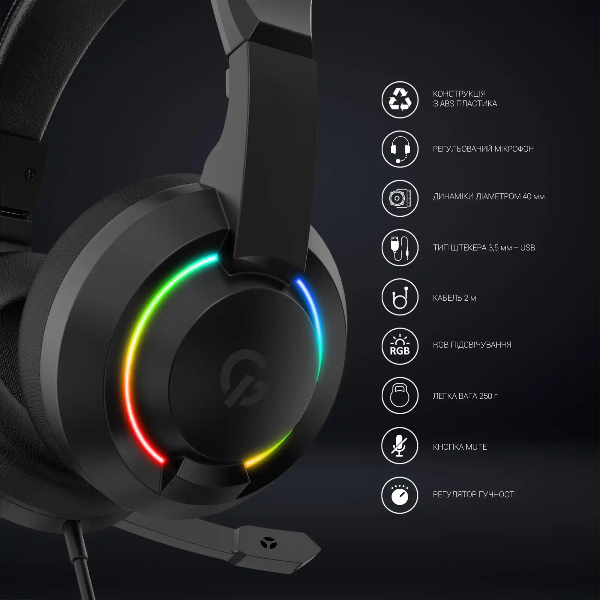 Купити Навушники Gamepro HS299 RGB Black - фото 12