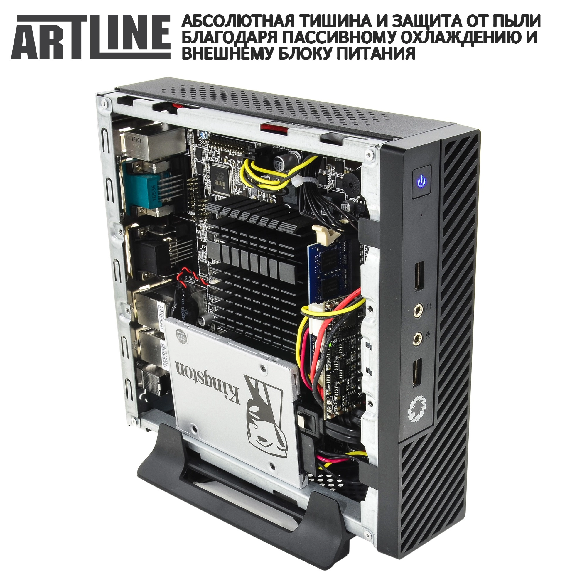Купить Неттоп ARTLINE Business B11v03Win - фото 2