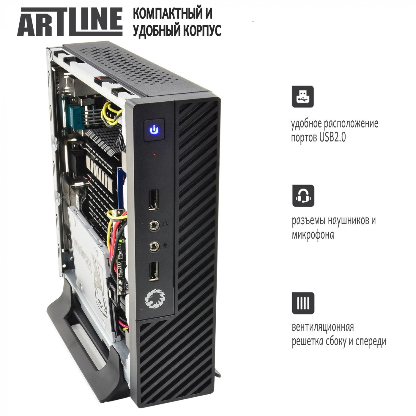 Купить Неттоп ARTLINE Business B11v03Win - фото 3