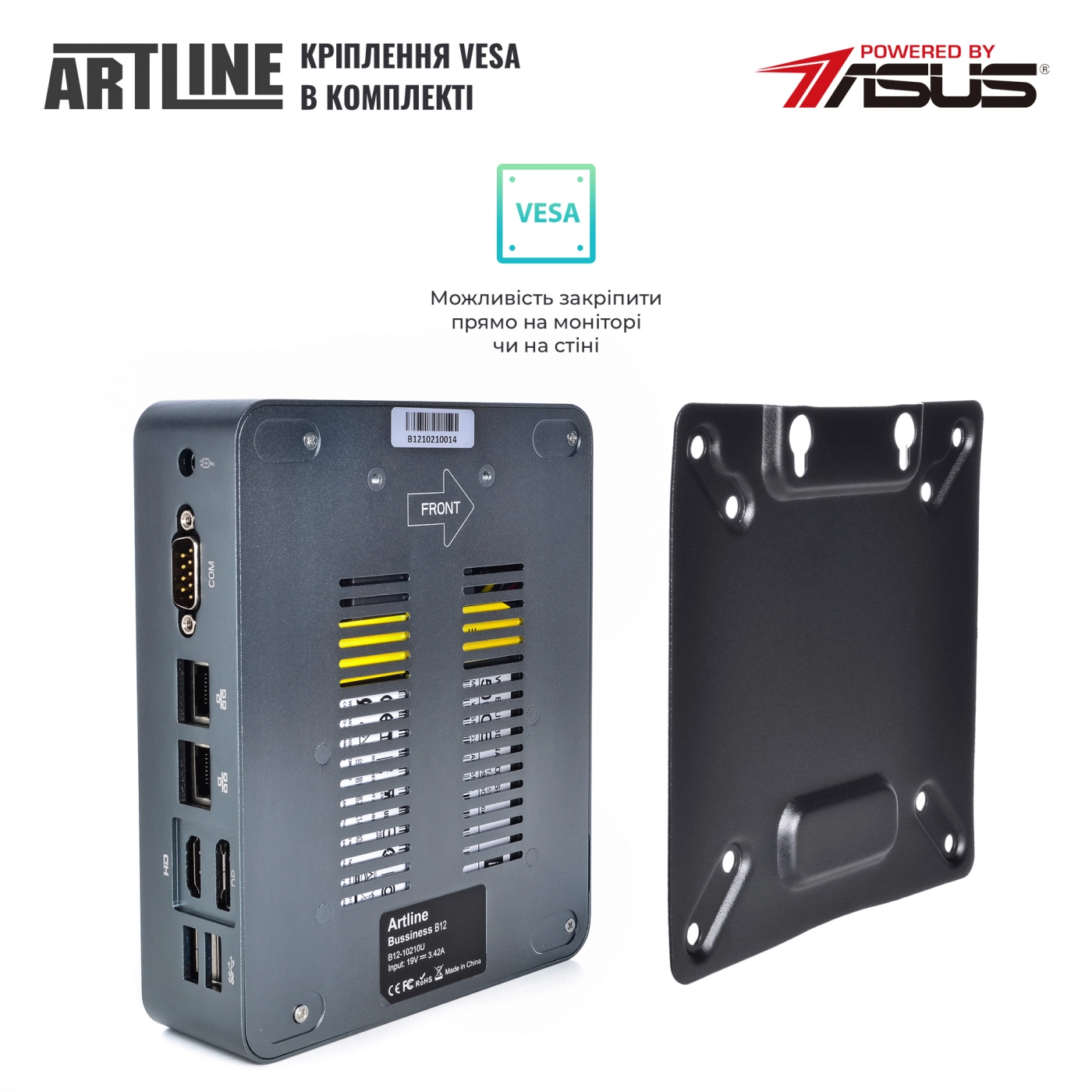 Купити Неттоп ARTLINE Business B12v27 - фото 2
