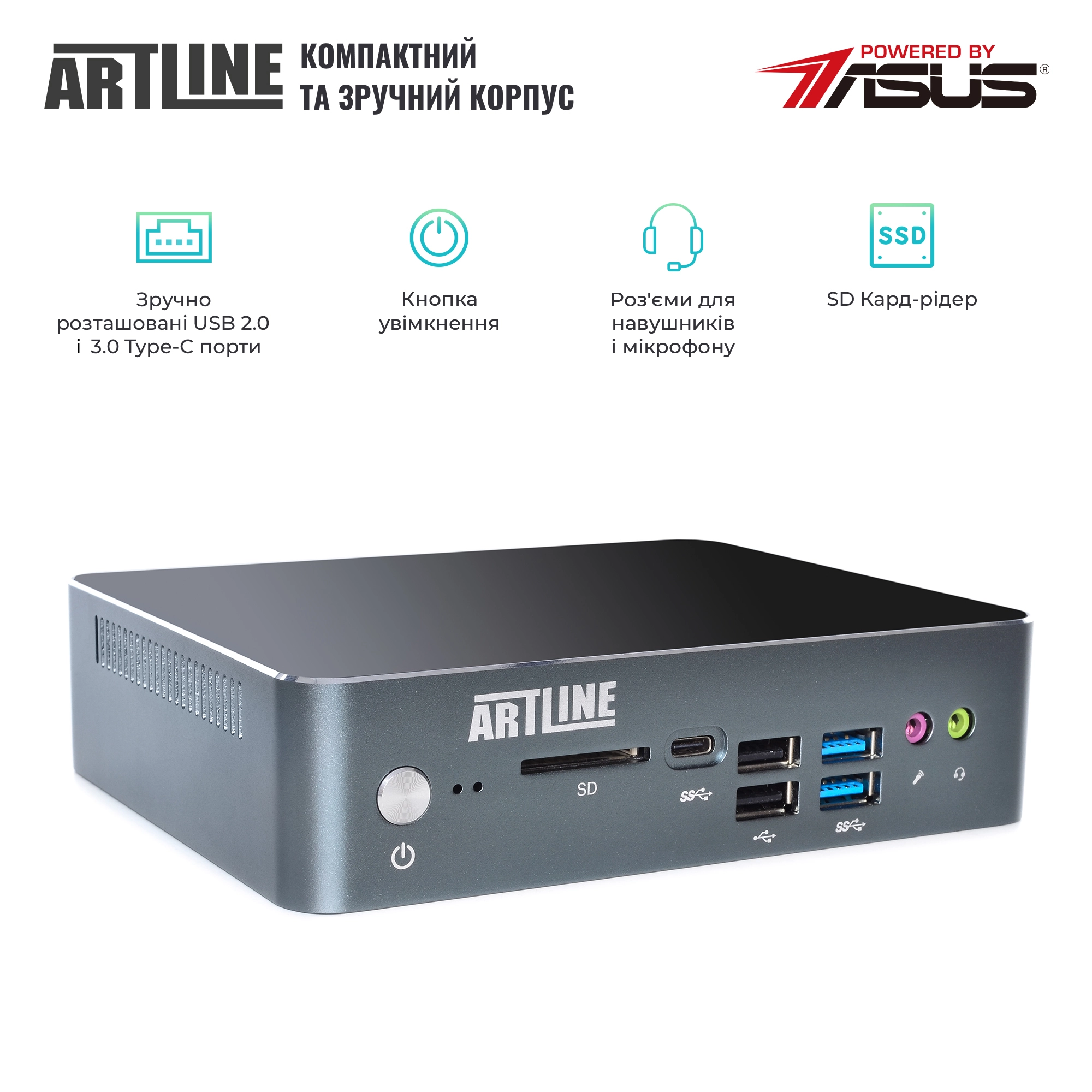 Купити Неттоп ARTLINE Business B12v27 - фото 4