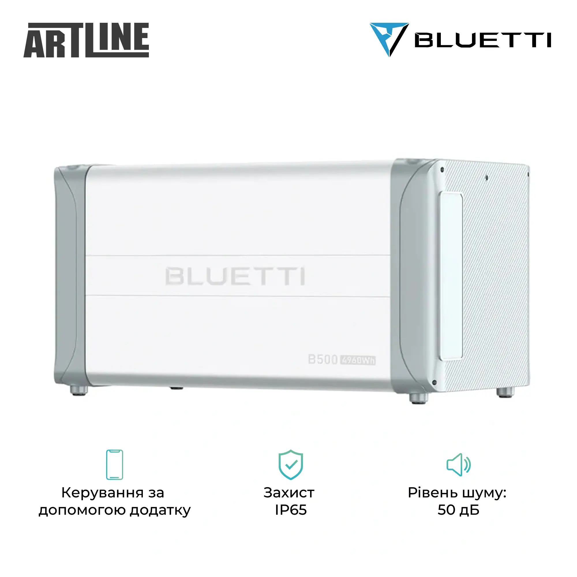 Купить Система хранения энергии Bluetti EP600+1xB500 6000W 4960Wh (EP600+1xB500) - фото 4