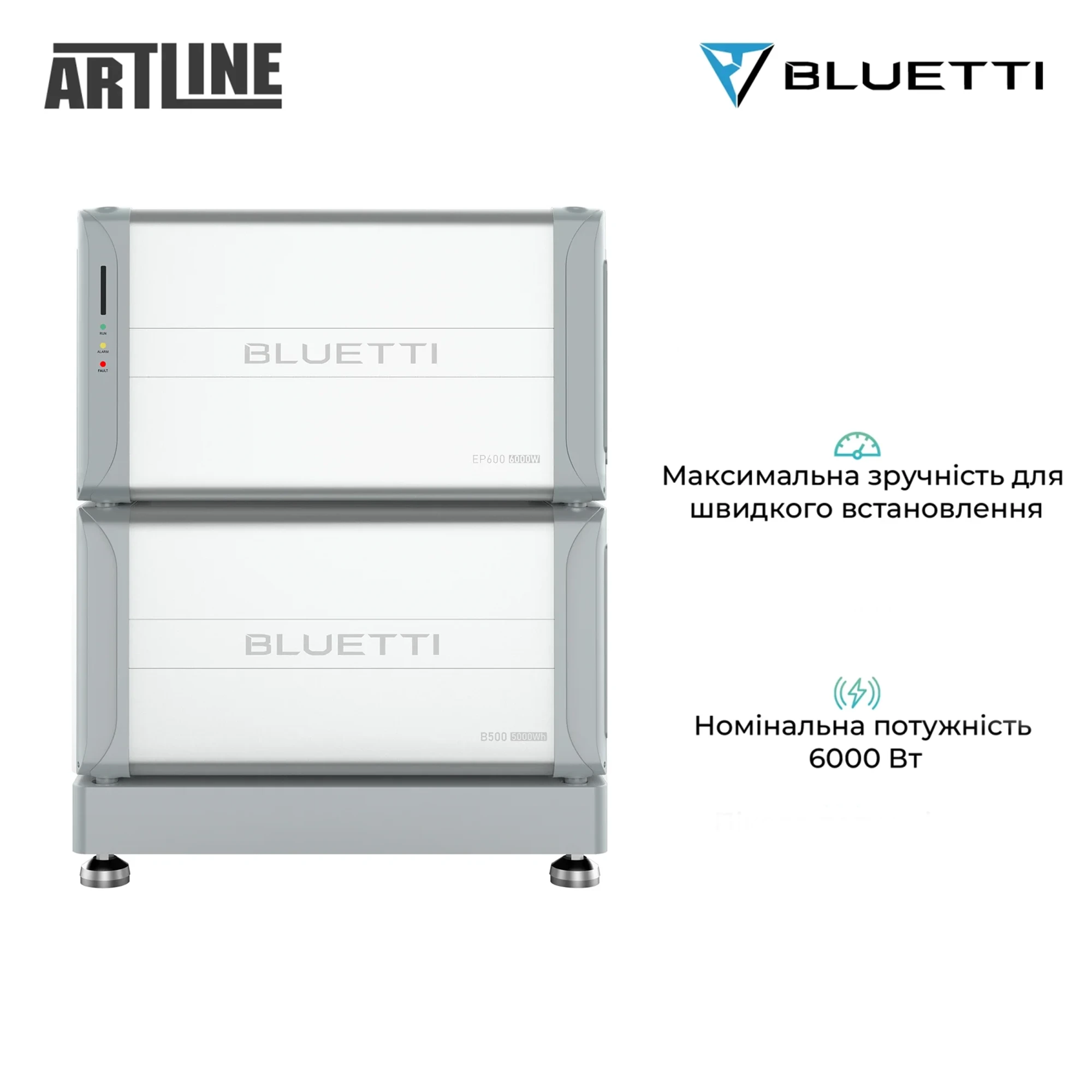Купить Система хранения энергии Bluetti EP600+1xB500 6000W 4960Wh (EP600+1xB500) - фото 2