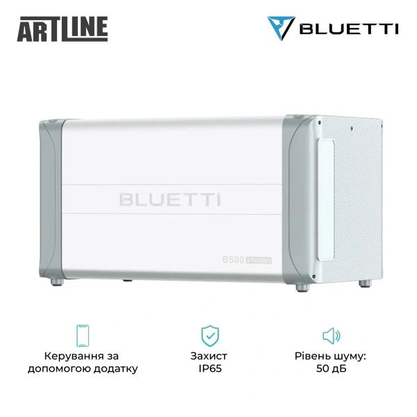 Купить Система хранения энергии Bluetti EP600+2xB500 6000W 9920Wh (EP600+2xB500) - фото 4
