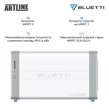 Купить Система хранения энергии Bluetti EP600+3xB500 6000W 14880Wh (EP600+3xB500) - фото 3