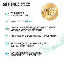 Купити Моноблок ARTLINE Home G41v03 - фото 9