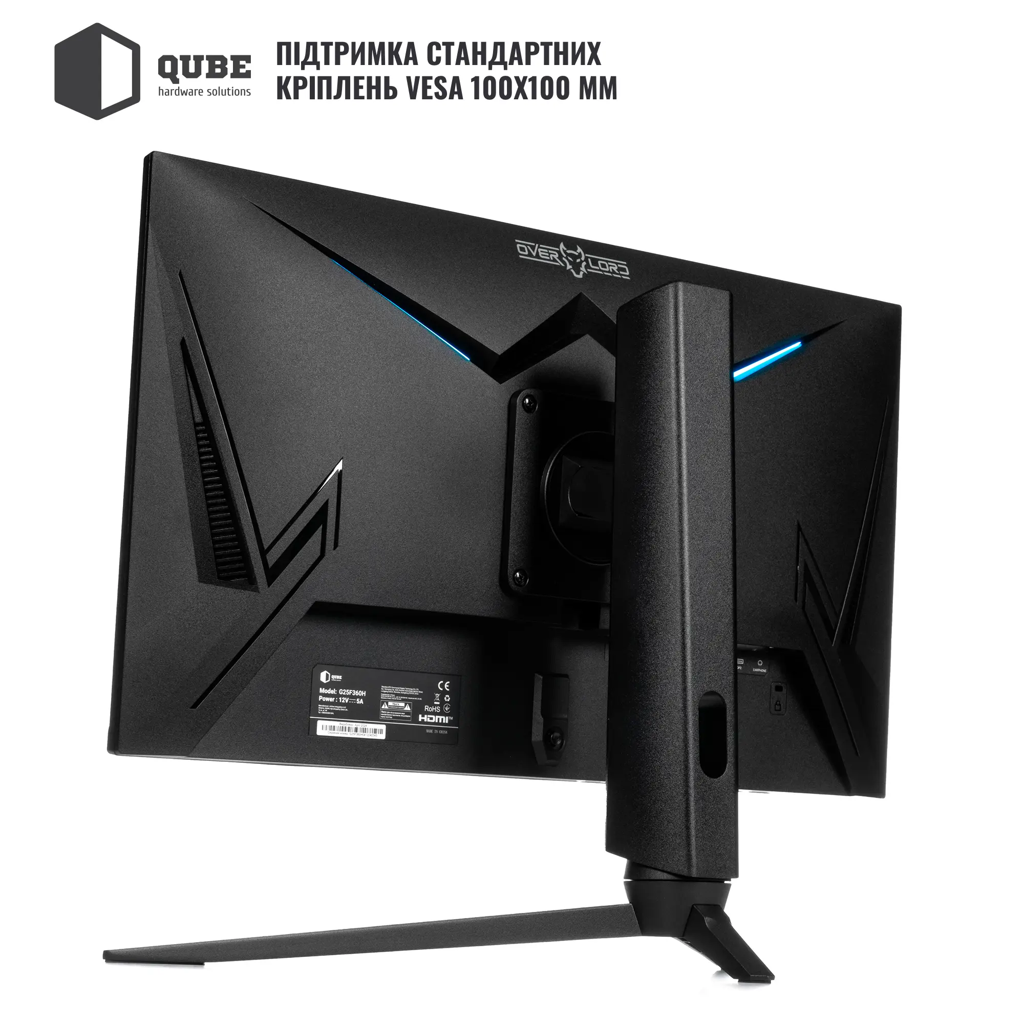 Купить Монитор 25" QUBE Overlord G25F360H - фото 8