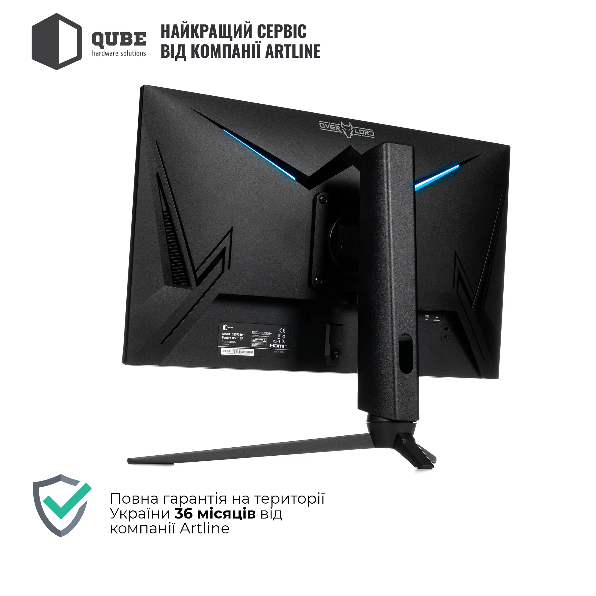 Купить Монитор 25" QUBE Overlord G25F360H - фото 9