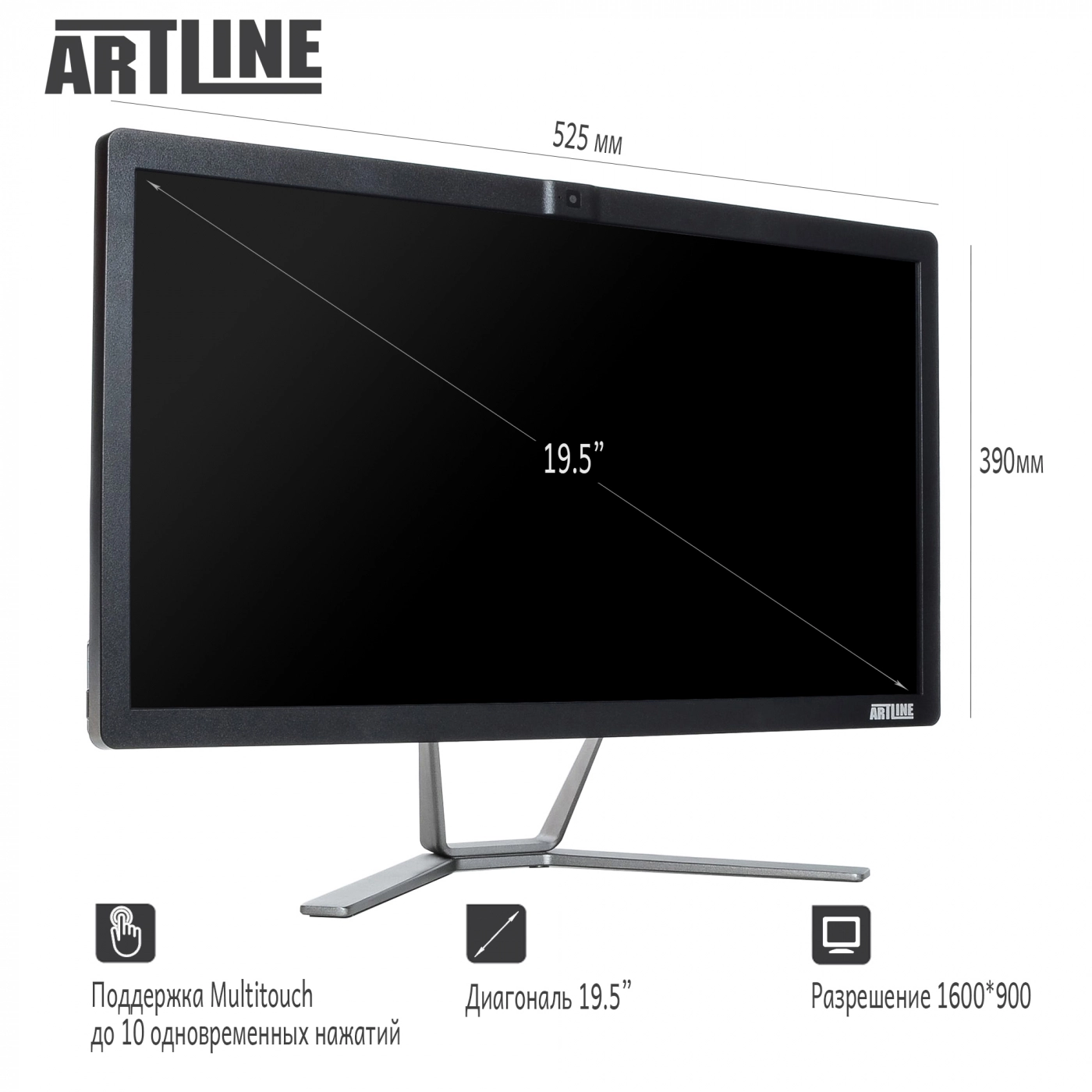 Купить Моноблок ARTLINE Business F22v02Win - фото 11