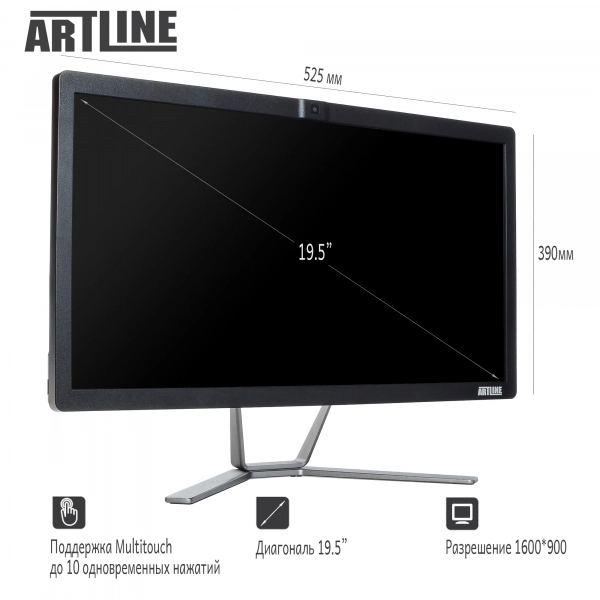 Купить Моноблок ARTLINE Business F24v01Win - фото 11