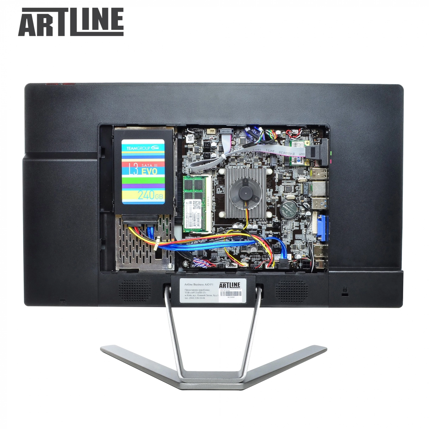 Купить Моноблок ARTLINE Business F24v01Win - фото 12