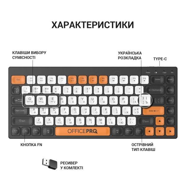 Купити Клавіатура OfficePro SK955B Black - фото 2