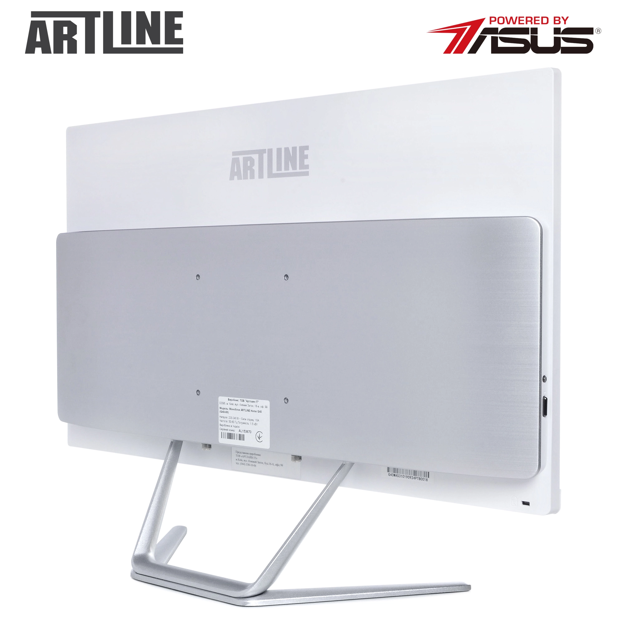 Купить Моноблок ARTLINE Home G41v03w - фото 10