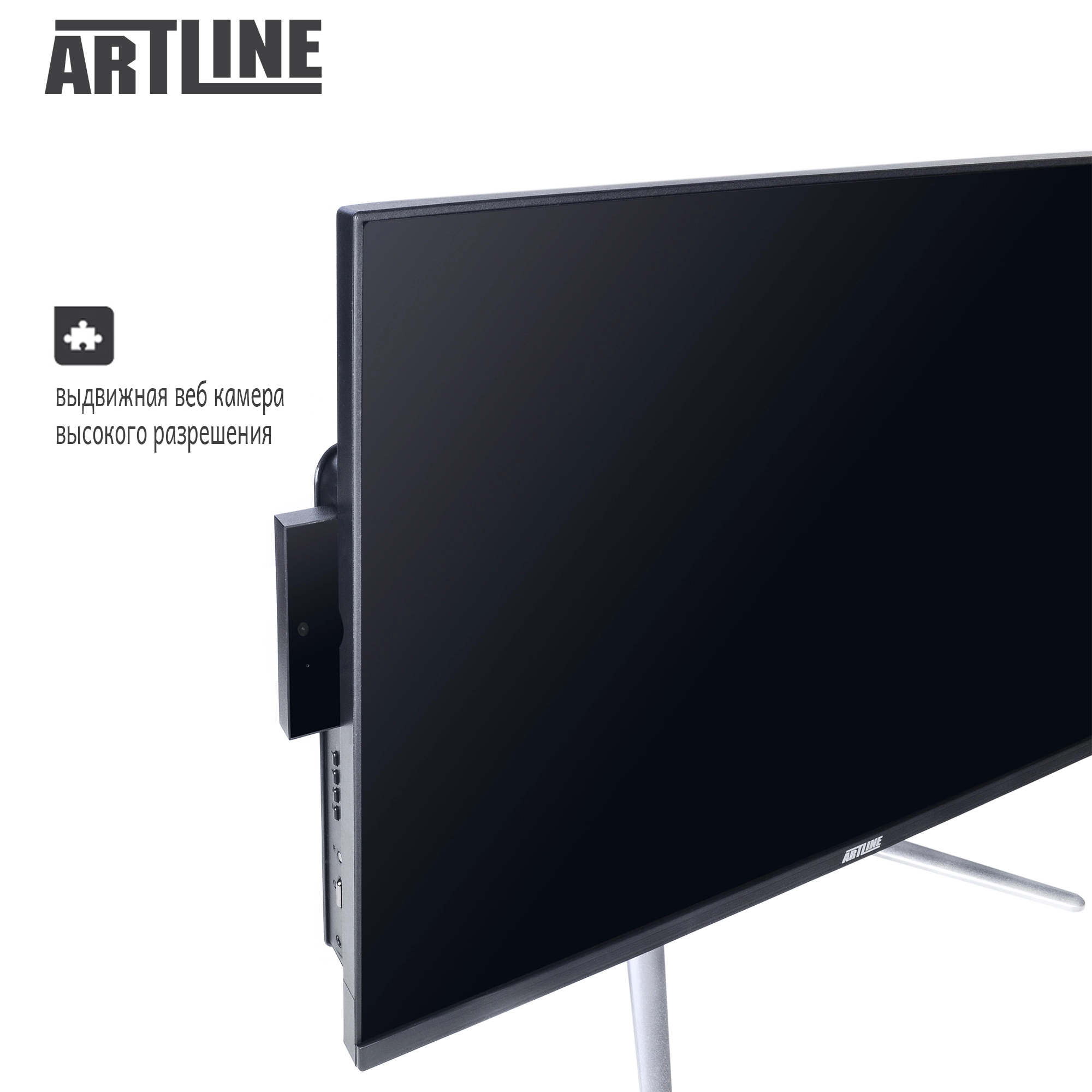 Купить Моноблок ARTLINE Gaming G74v07 - фото 5