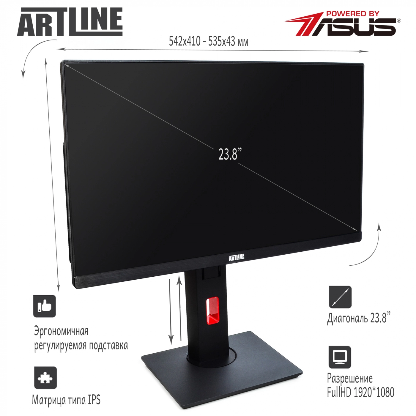 Купить Моноблок ARTLINE Home G41v04 - фото 3