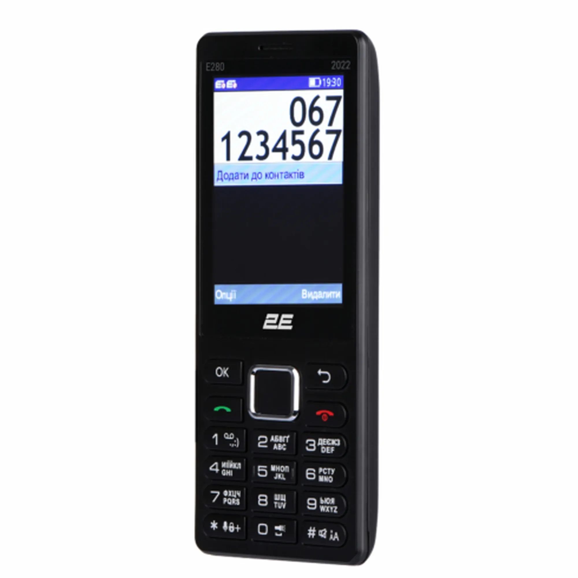 Купить Мобильный телефон 2E E280 2022 Black (688130245210) - фото 3