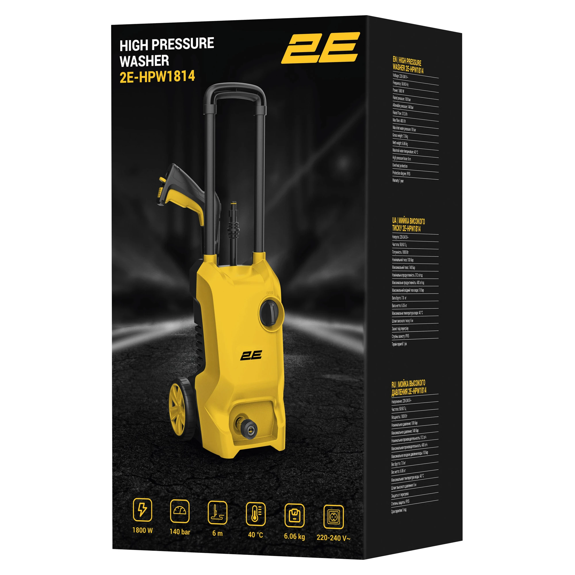 Купити Мінімийка високого тиску 2E AquaClean 140 (2E-HPW1814) - фото 14