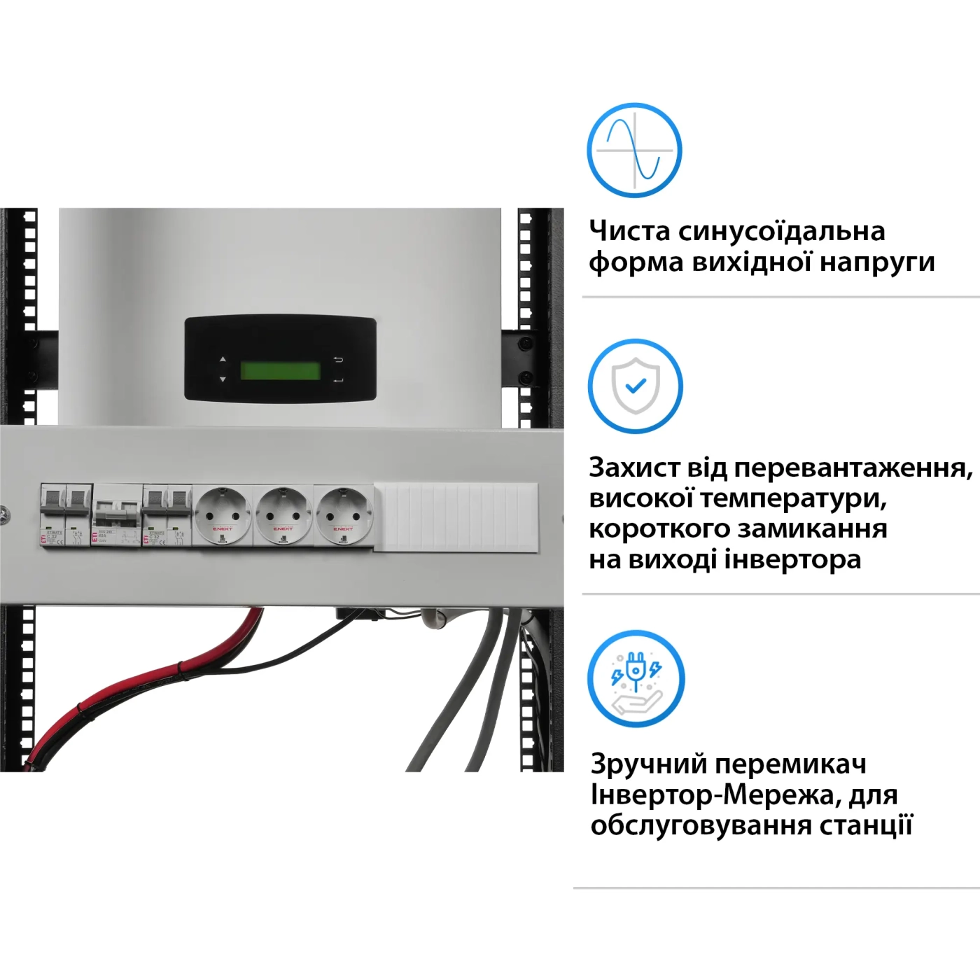 Купити Система зберігання енергії Solarverse SVR32-1AF6K1-LDY12K1-0 6kW 12kWh 5BAT LiFePO4 6000 циклів - фото 3