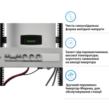Купити Система зберігання енергії Solarverse SVR32-1AF6K1-LDY12K1-0 6kW 12kWh 5BAT LiFePO4 6000 циклів - фото 3