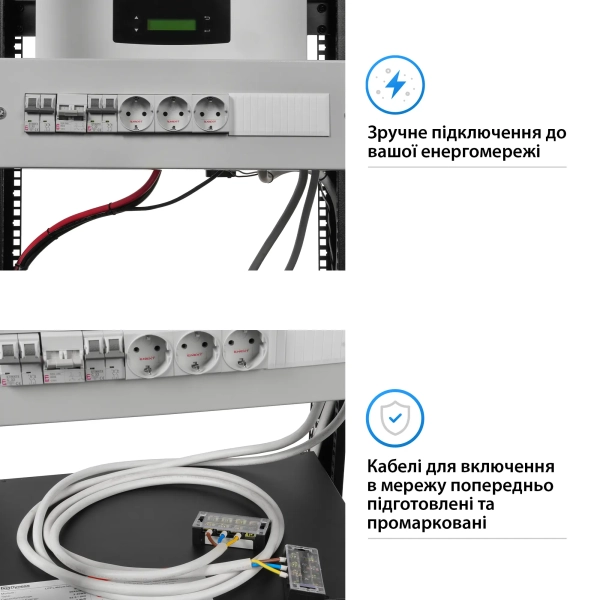 Купити Система зберігання енергії Solarverse SVR32-1AF6K1-LDY12K1-0 6kW 12kWh 5BAT LiFePO4 6000 циклів - фото 4