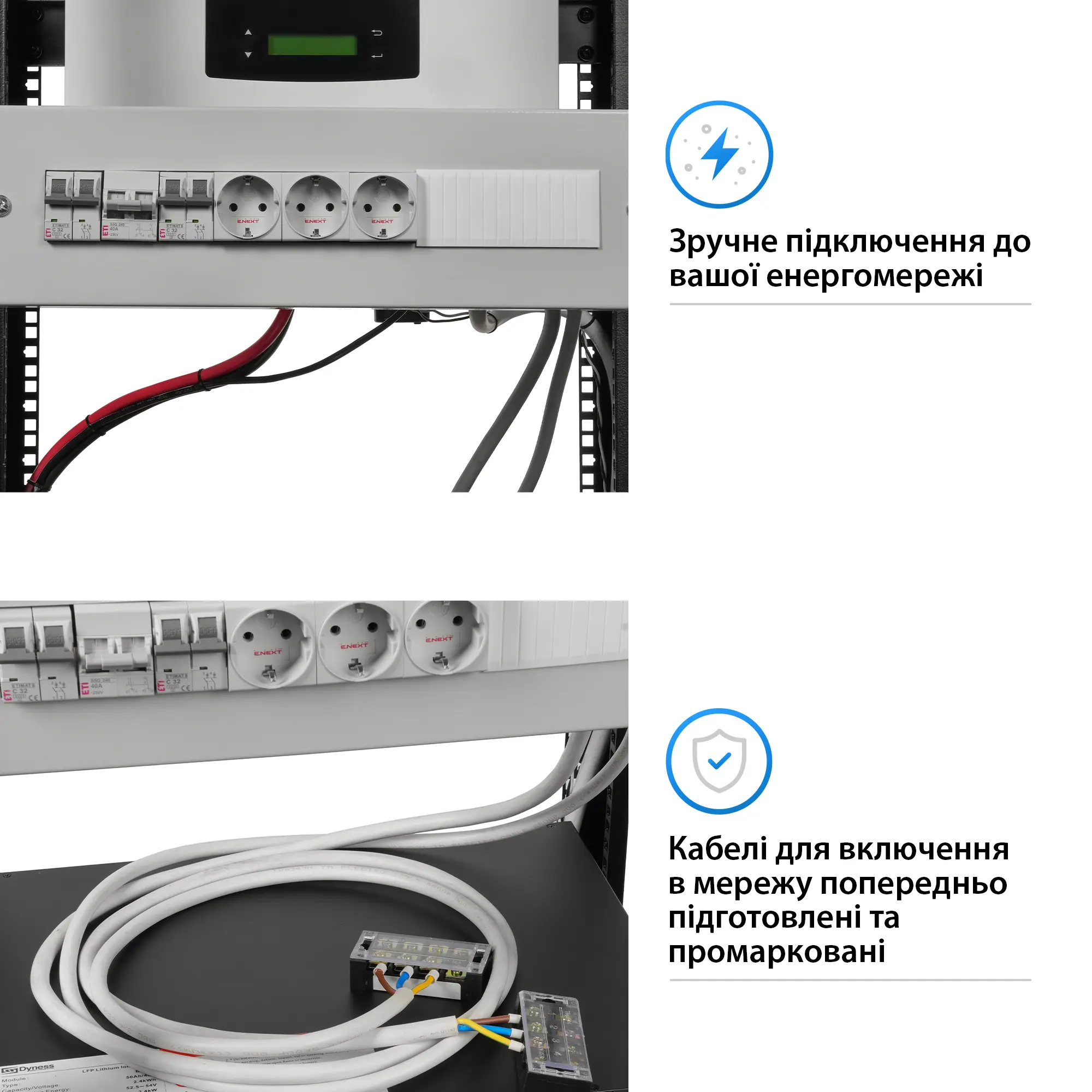 Купити Система зберігання енергії Solarverse SVR32-1AF6K1-LDY12K1-0 6kW 12kWh 5BAT LiFePO4 6000 циклів - фото 4