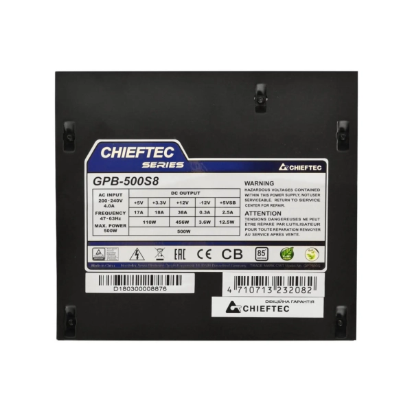 Купити Блок живлення CHIEFTEC i-ARENA 500W (GPB-500S8) bulk - фото 4