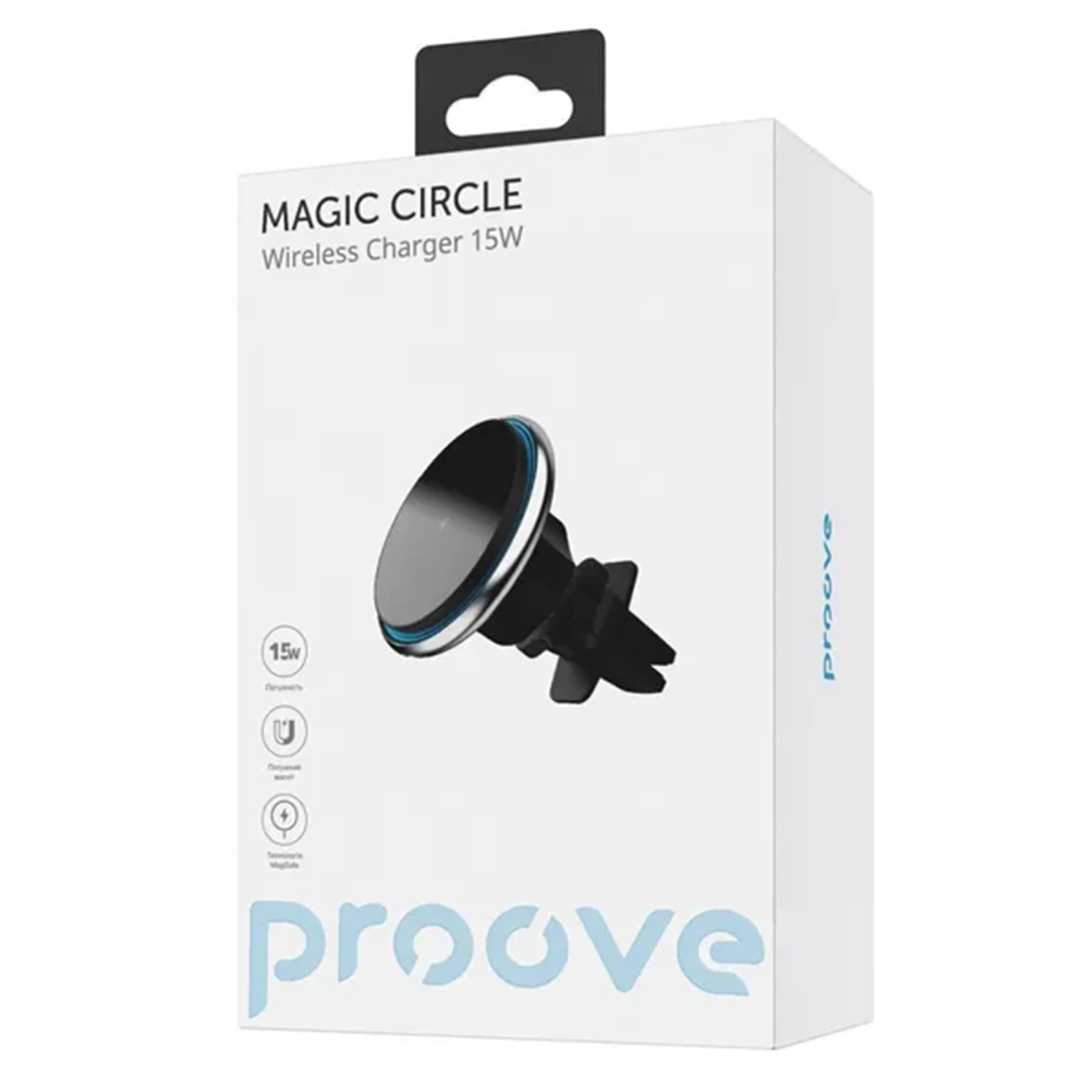 Купить Автодержатель Proove Magic Circle 15W (WHMC15020006) - фото 2