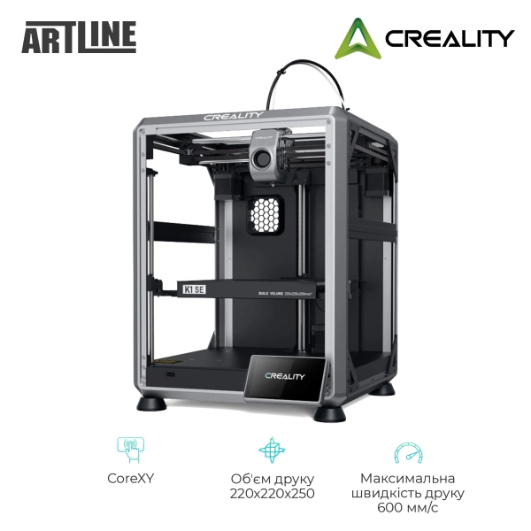 Купить 3D принтер Creality K1 SE - фото 3