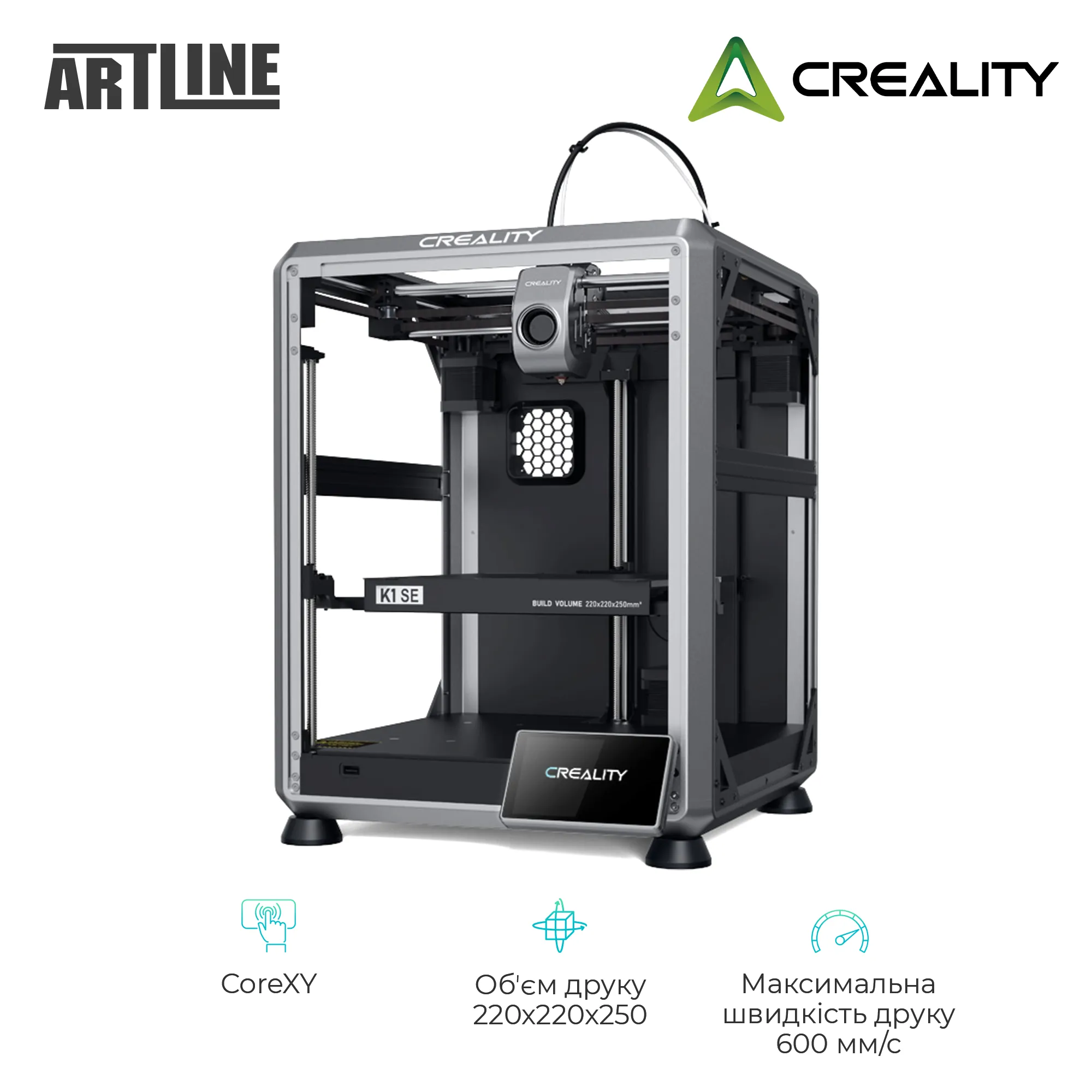 Купить 3D принтер Creality K1 SE - фото 3