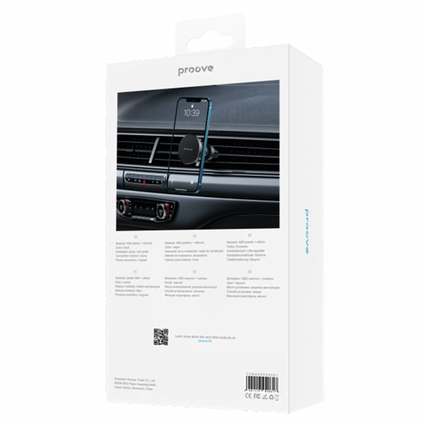 Купить Автодержатель Proove Basic (CHBA00000001) - фото 6