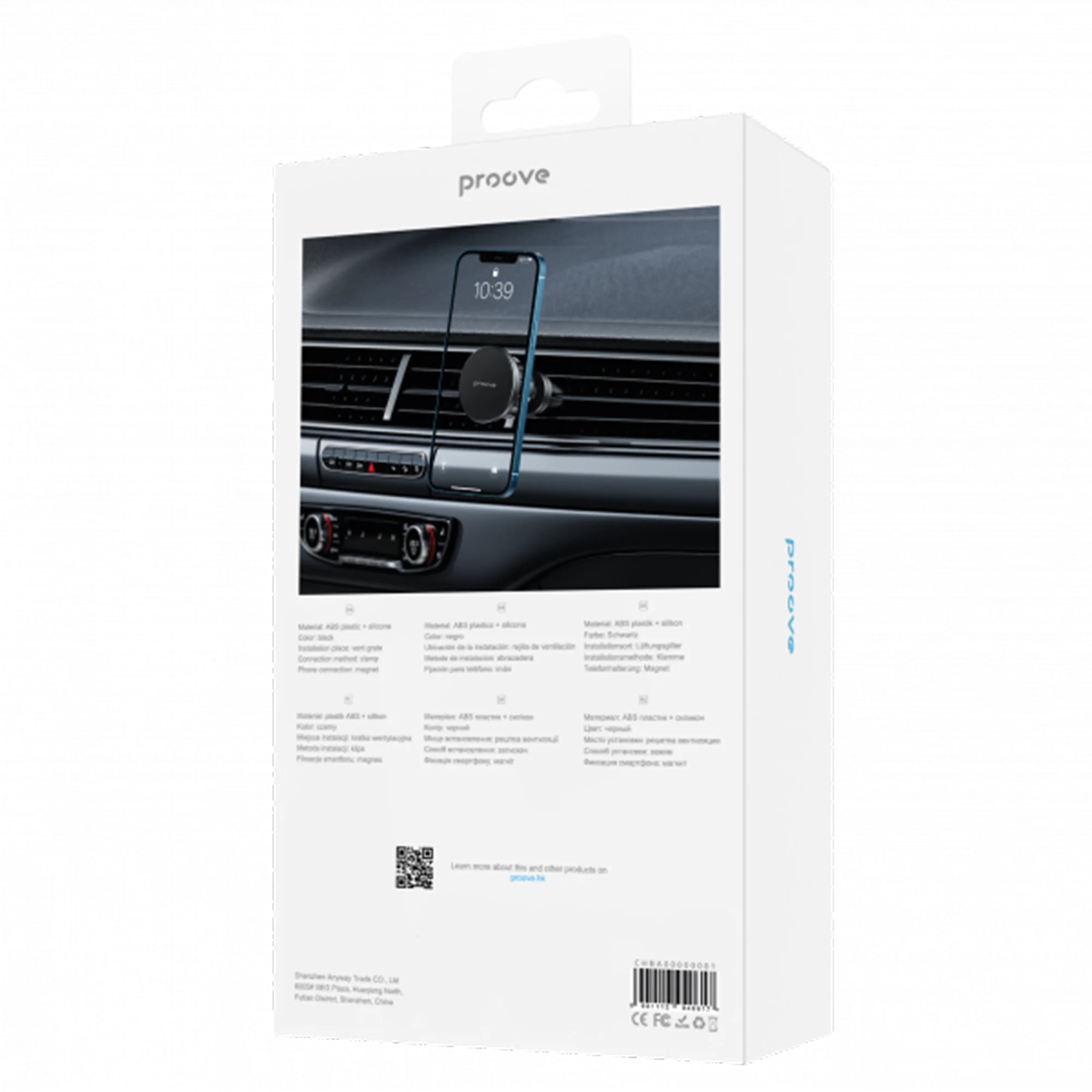 Купить Автодержатель Proove Basic (CHBA00000001) - фото 6