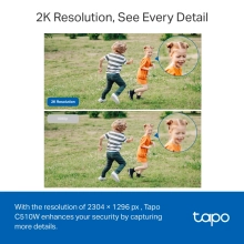 Купить Камера TP-Link Tapo C510W - фото 3