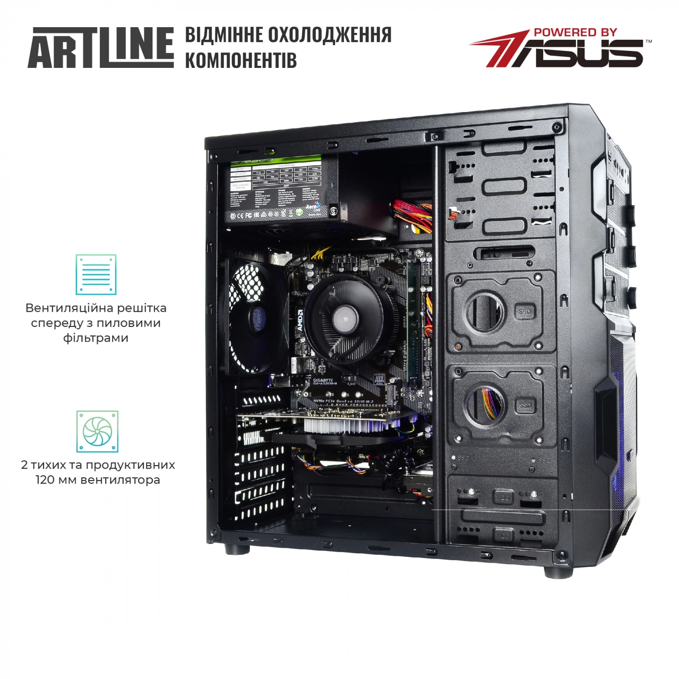 Купить Компьютер ARTLINE Gaming X31v19 - фото 2