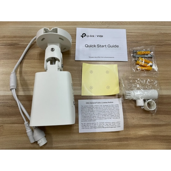 Купить Камера TP-Link Vigi C340-4 - фото 11
