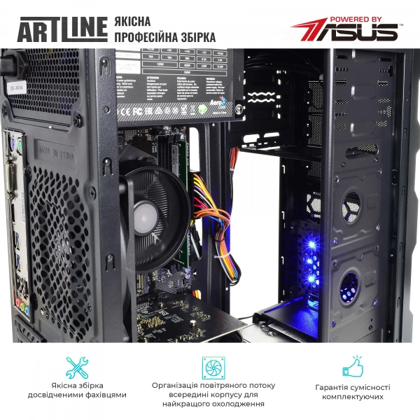 Купить Компьютер ARTLINE Gaming X31v19Win - фото 4