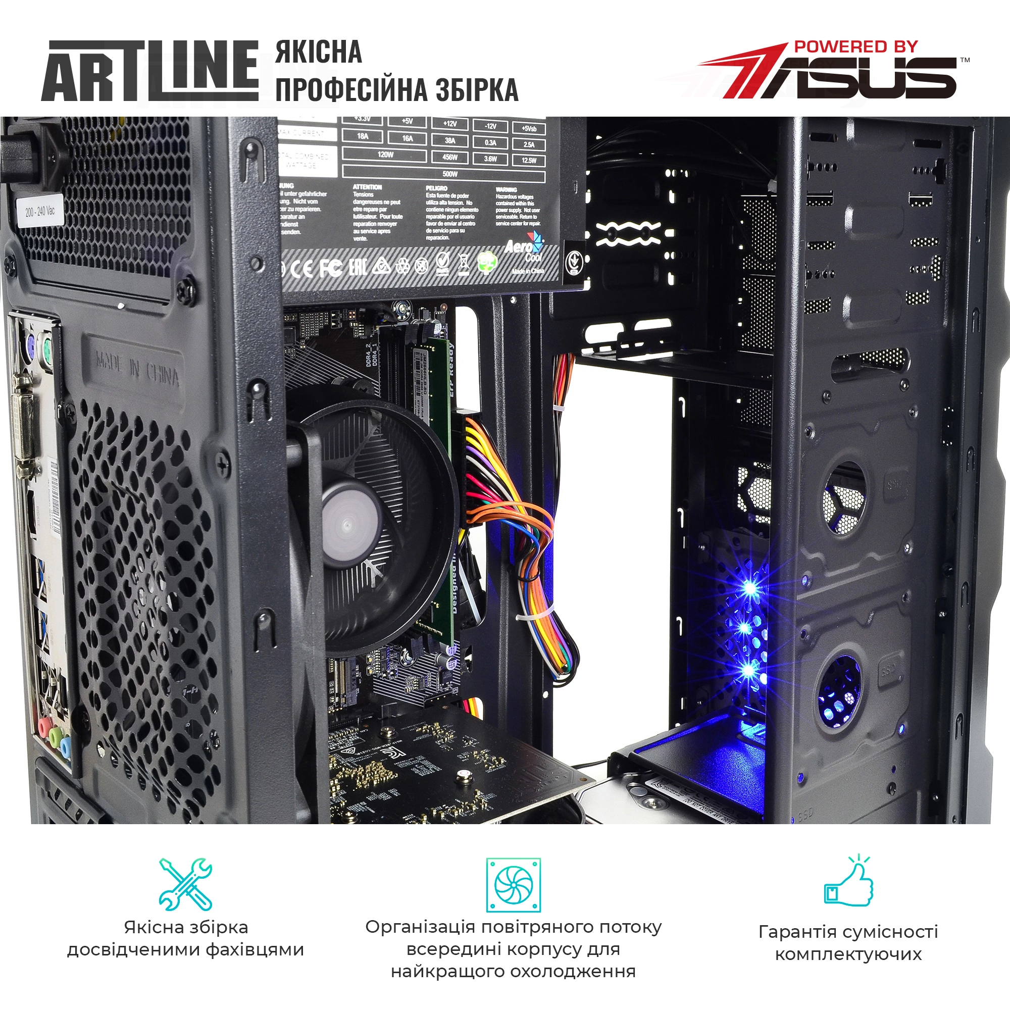 Купить Компьютер ARTLINE Gaming X31v19Win - фото 4