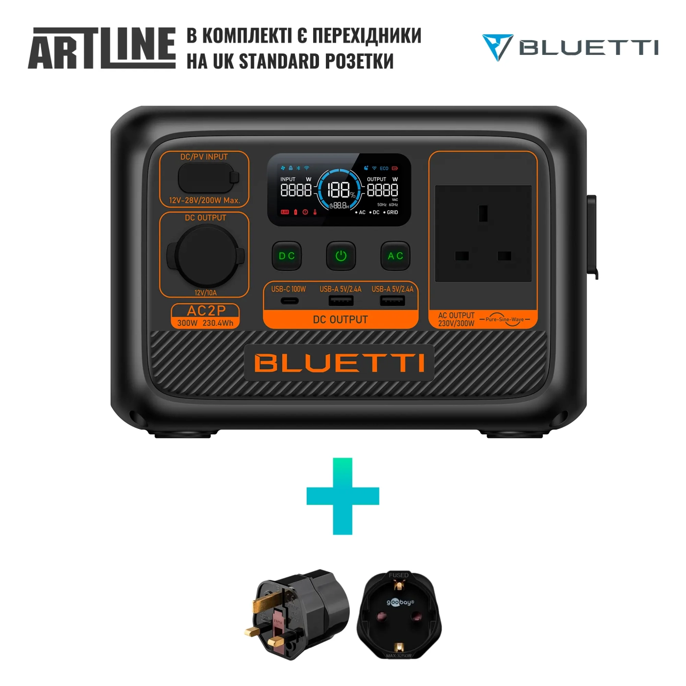 Купить Зарядная станция BLUETTI AC2P 300W 230.4Wh UK Standard + переходник - фото 2