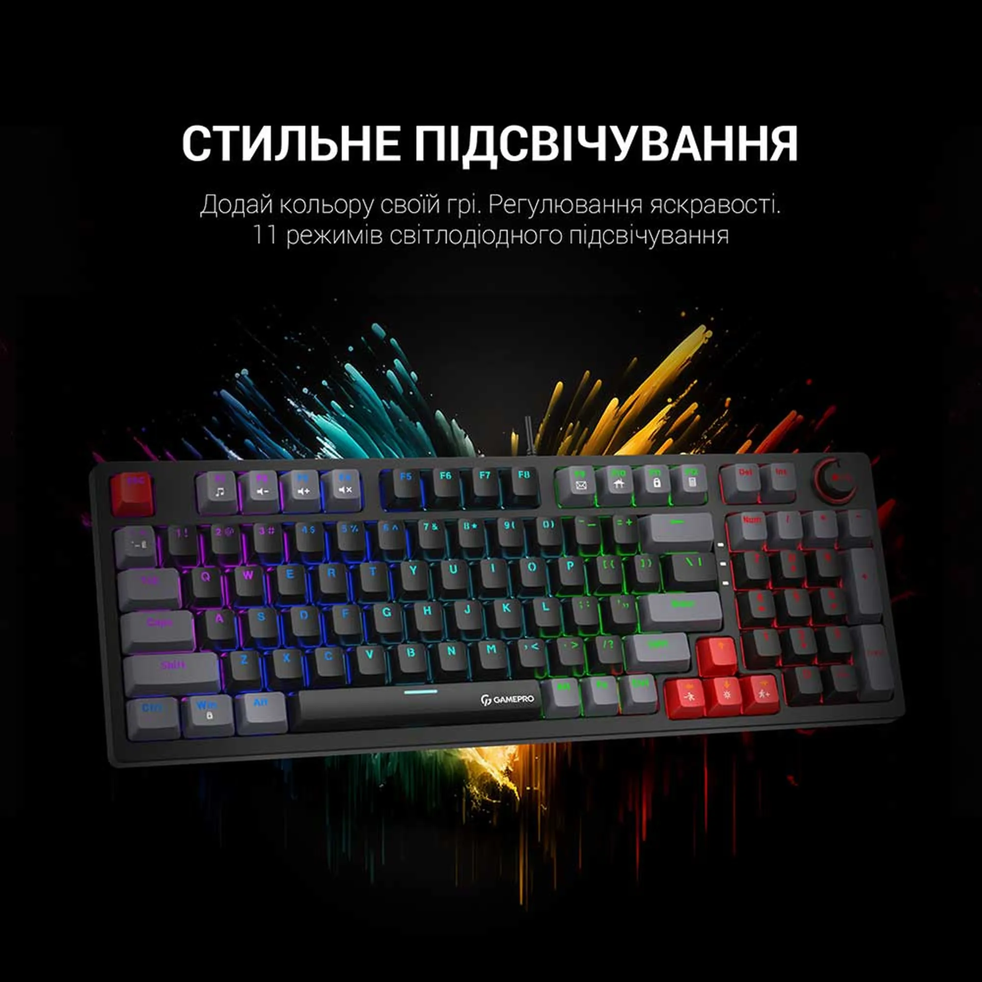 Купить Клавиатура Gamepro MK120B Blue Switches - фото 12