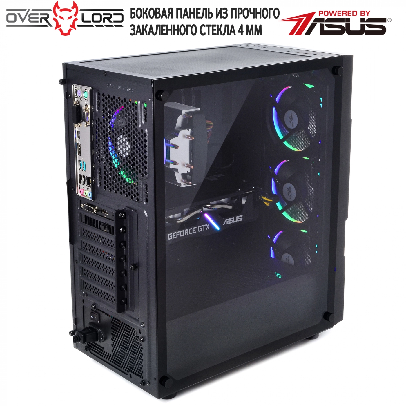 Купить Компьютер ARTLINE Gaming X52v03 - фото 4