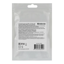Купити Зарядний пристрій Defender EPA-10 1xUSB 11W 2.1А White (83549) - фото 3